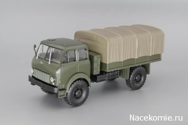 Наш Автопром фото моделей и обсуждение