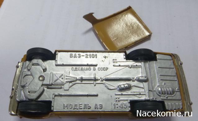 Фото наших коллекций автомобилей