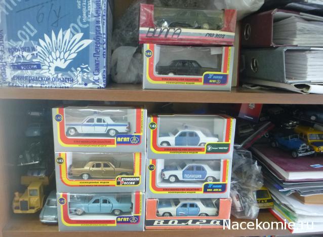 Фото наших коллекций автомобилей