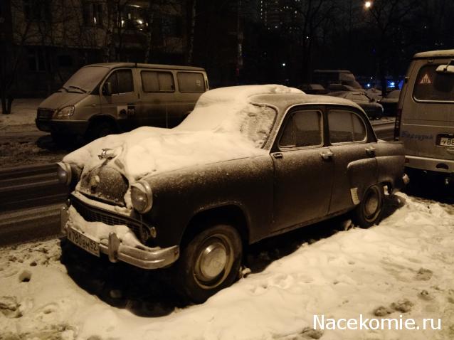 Автолегенды вживую