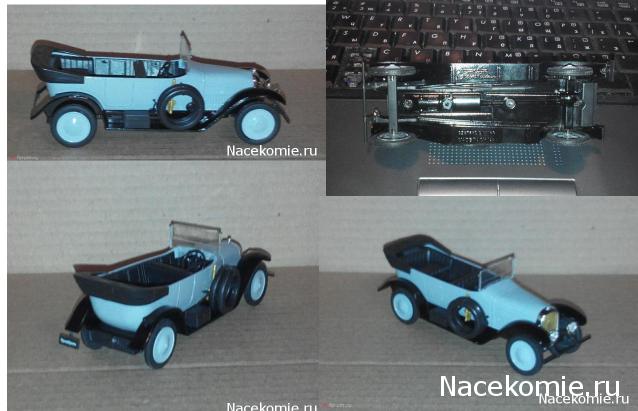Автолегенды СССР и Соцстран №230 Руссо-Балтийский тип С24/40"Промбронь"