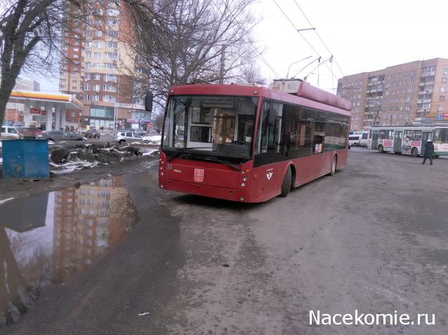 О транспорте и не только...