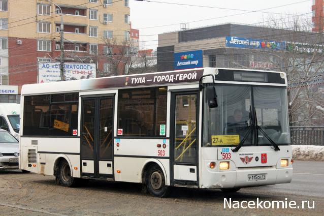 О транспорте и не только...