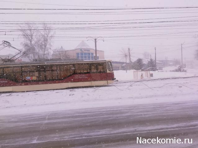 Тракторная болталка