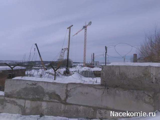 Тракторная болталка