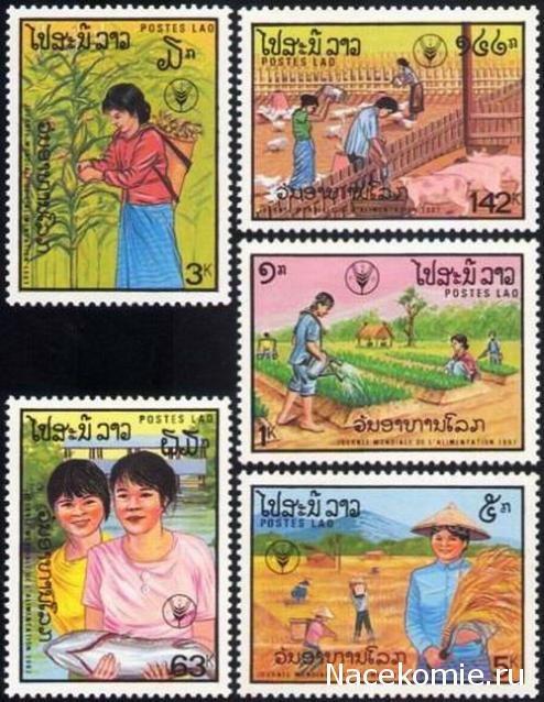 Почтовые марки Мира №183