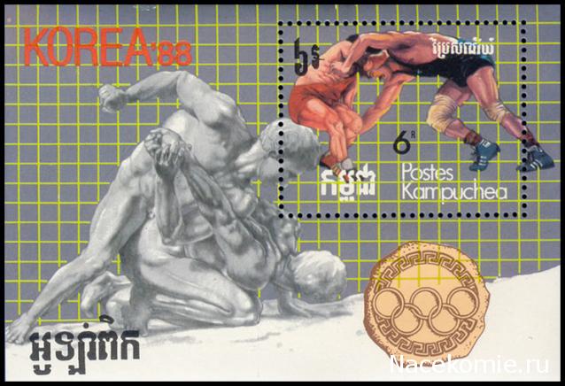 Почтовые марки Мира №183