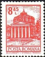 Почтовые марки Мира №181