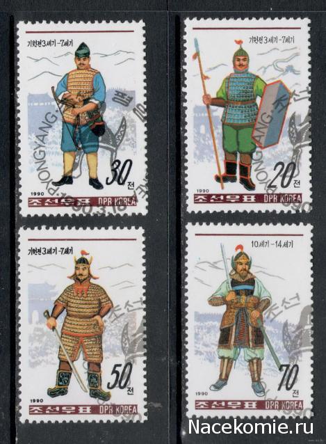 Почтовые марки Мира №183