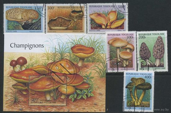 Почтовые марки Мира №183