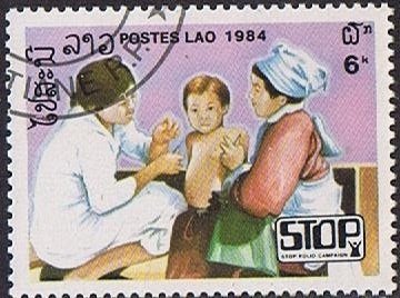 Почтовые марки Мира №184