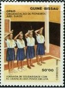 Почтовые марки Мира №183