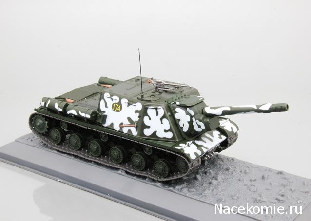 Танки других производителей в масштабе 1/43