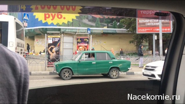 Автолегенды вживую