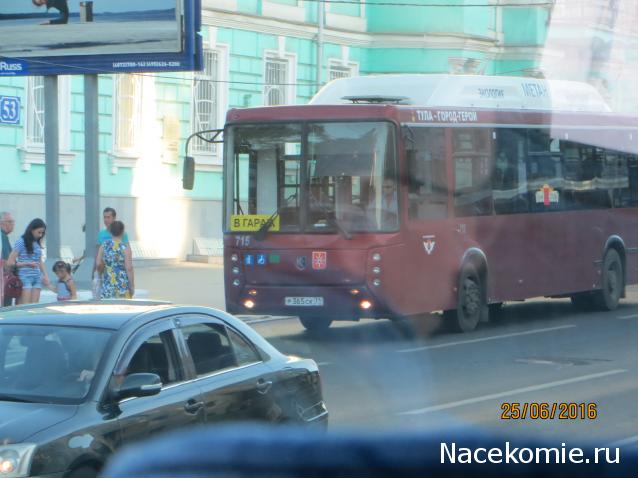 О транспорте и не только...