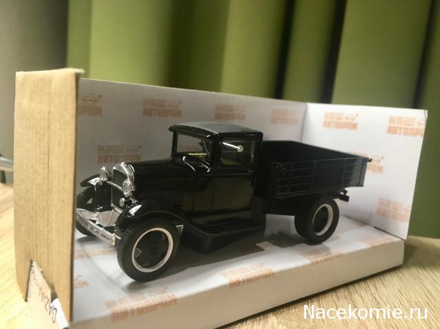 Фото наших коллекций автомобилей