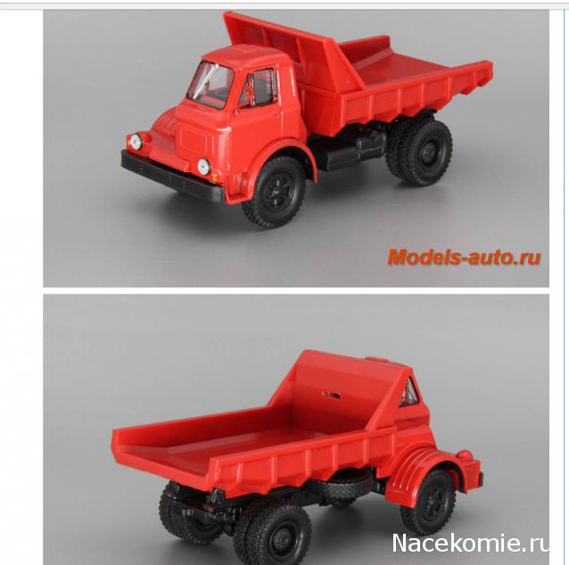 Наш Автопром фото моделей и обсуждение