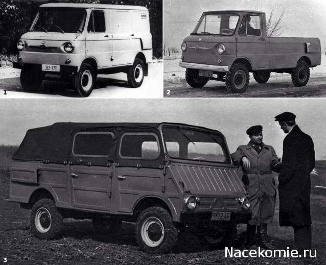 Автолегенды СССР - График выхода и обсуждение