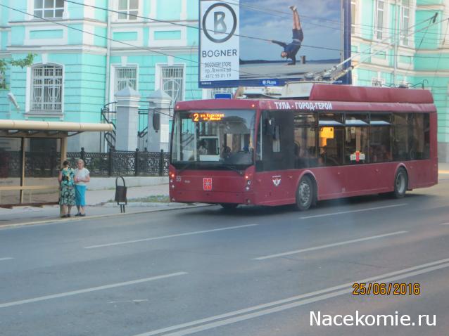 О транспорте и не только...