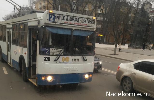 О транспорте и не только...