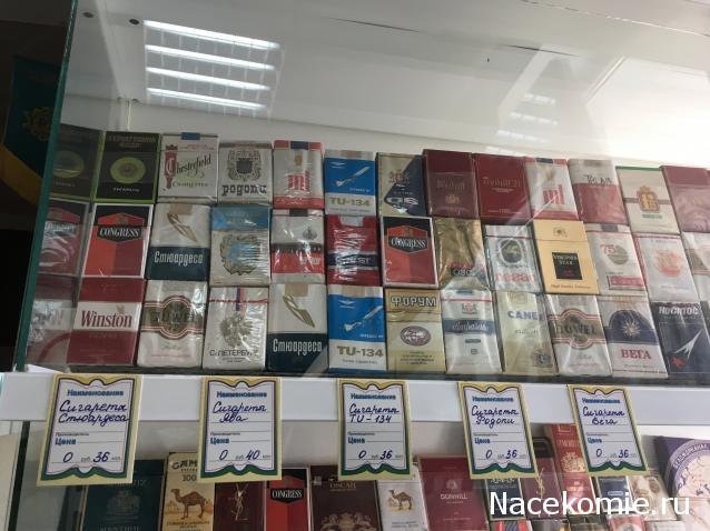 Болталка АЛ и АНС
