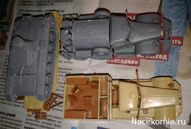 Фото наших коллекций бронетехники