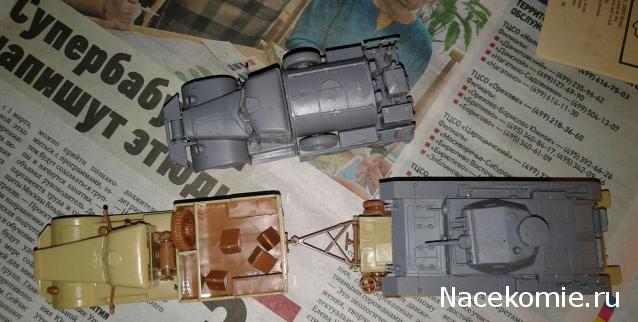 Фото наших коллекций бронетехники