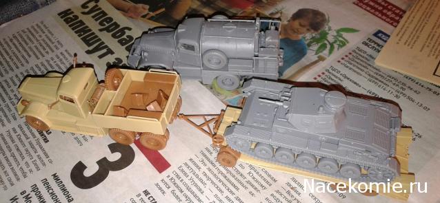 Фото наших коллекций бронетехники