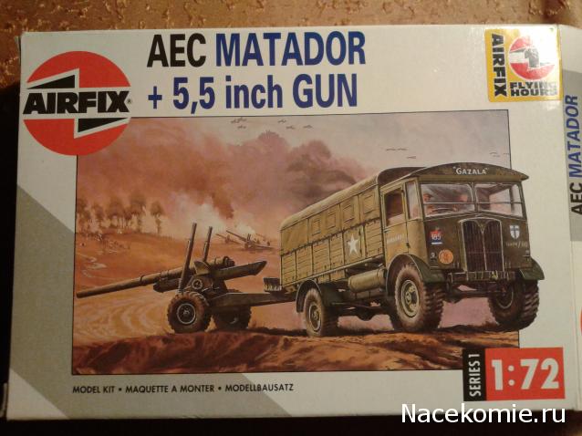 Анонсы и новости БТТ в 1/72