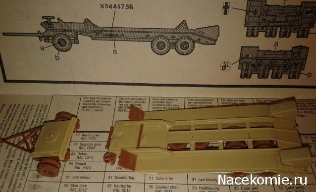 Фото наших коллекций бронетехники