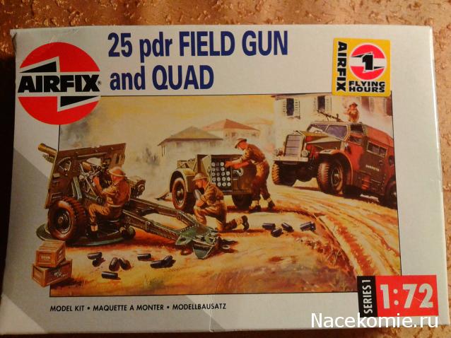 Анонсы и новости БТТ в 1/72