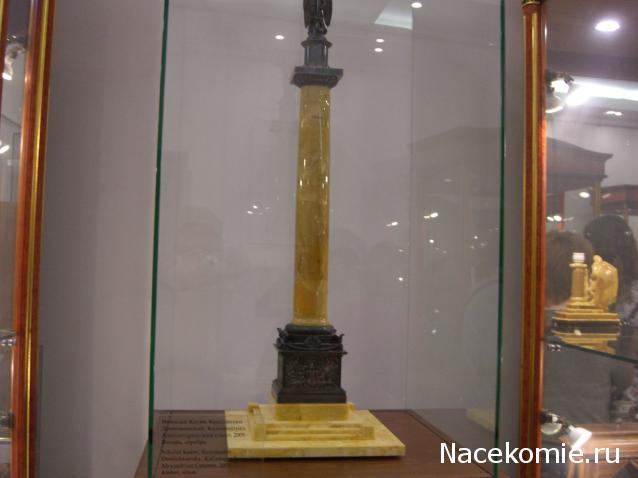 Тракторная болталка