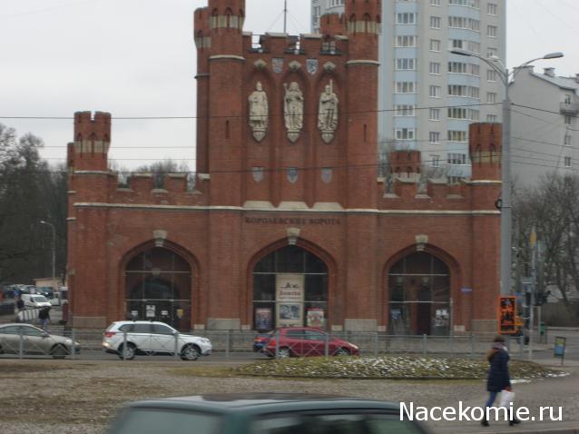 Тракторная болталка