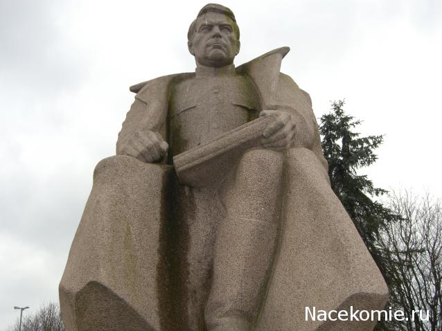 Тракторная болталка