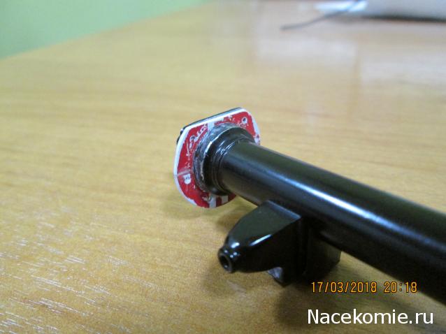 ЗИС-110 - Доработки модели