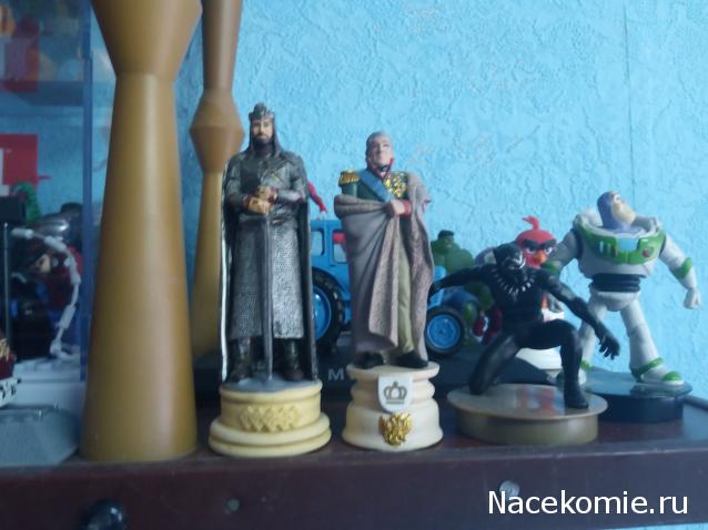Тракторная болталка