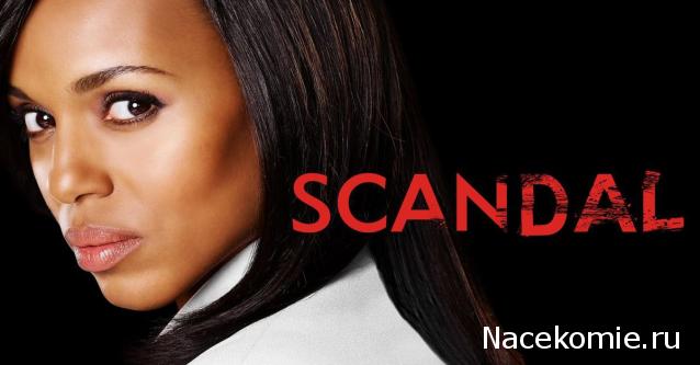 Что посмотреть? Обзор сериалов, кино