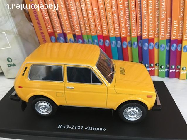 Легендарные Советские Автомобили №5 - ВАЗ-2121 "Нива"