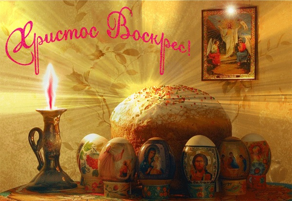 Праздник каждый день - поздравлялка Авторазделов