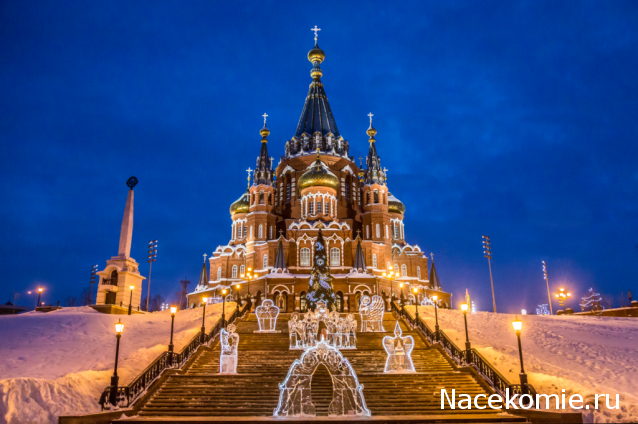 Православные Храмы - График выхода и обсуждение