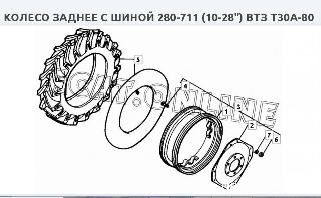 Тракторы №82 - Т-30А