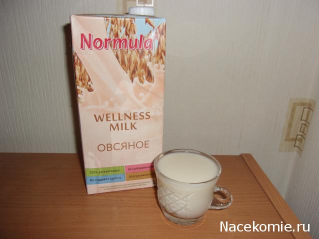 Кулинарный отдел