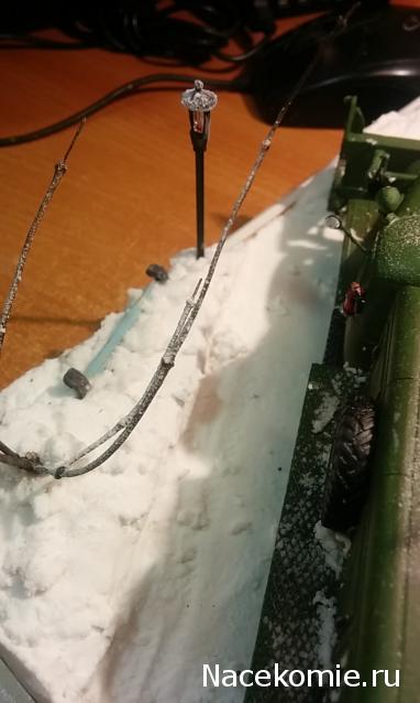 Тракторная болталка