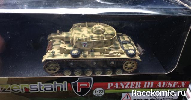 Танкодром (Общая Болталка танковых разделов)