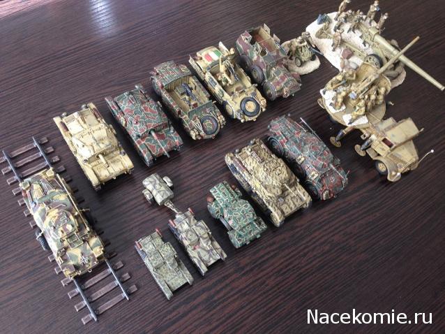 Фото наших коллекций бронетехники