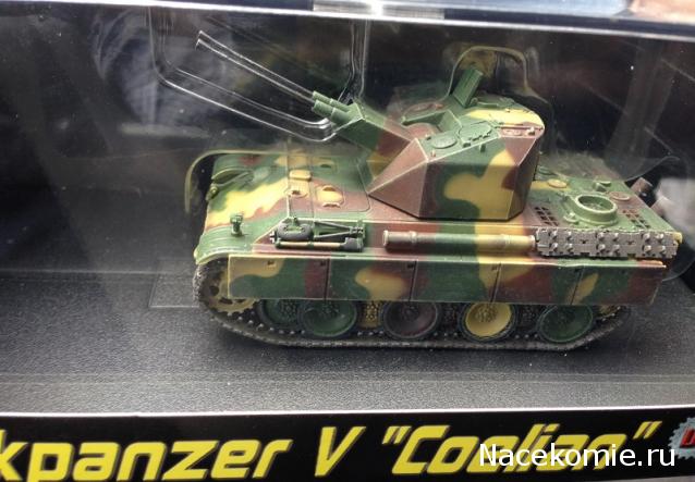 Танкодром (Общая Болталка танковых разделов)