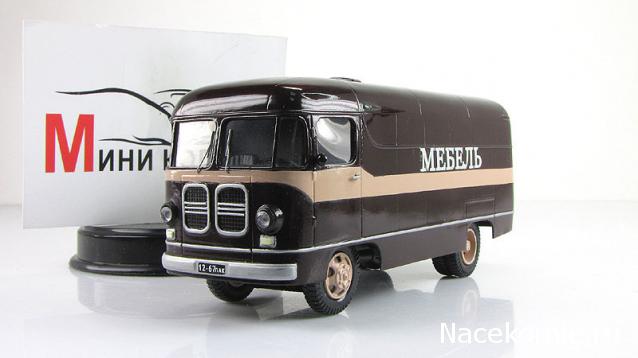 Гаражные посиделки - Болталка-трёп АЛГ