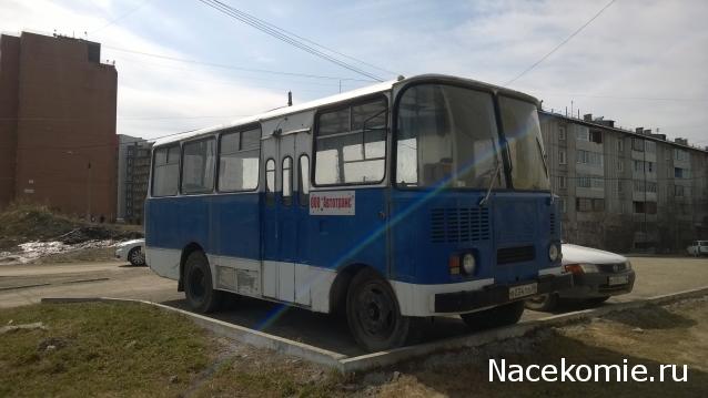 Автолегенды вживую