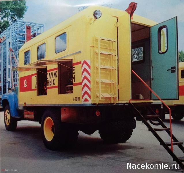 Гаражные посиделки - Болталка-трёп АЛГ