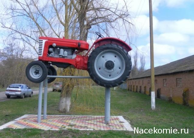 Тракторные музеи/выставки/памятники